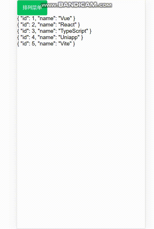 bandicam 2024-01-10  -original-original.gif