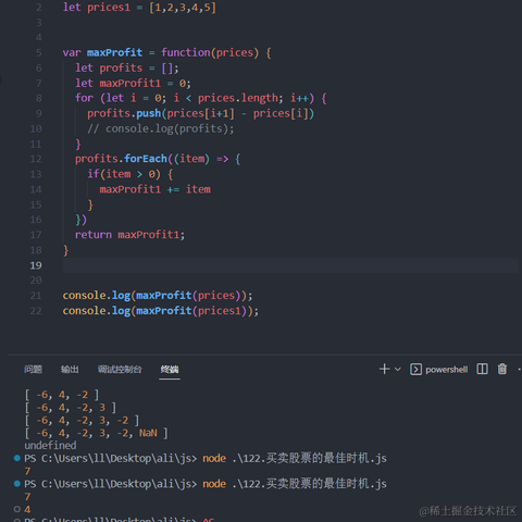 阿立丶于2023-04-07 19:54发布的图片