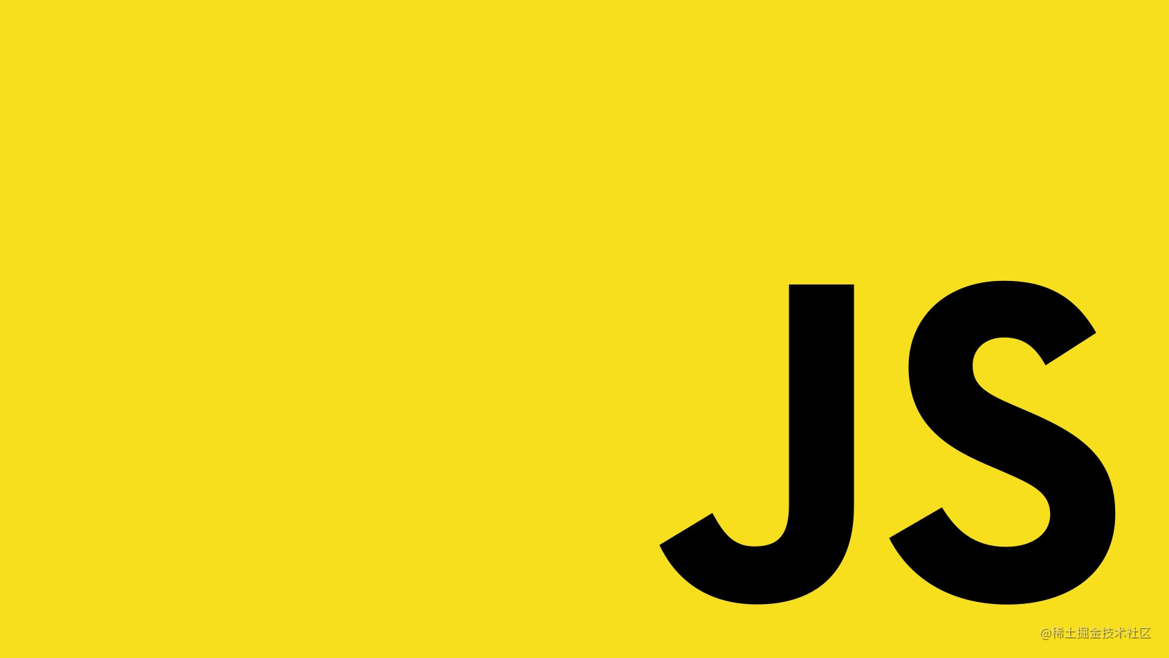 Lemonix 的 Javascript 学习笔记