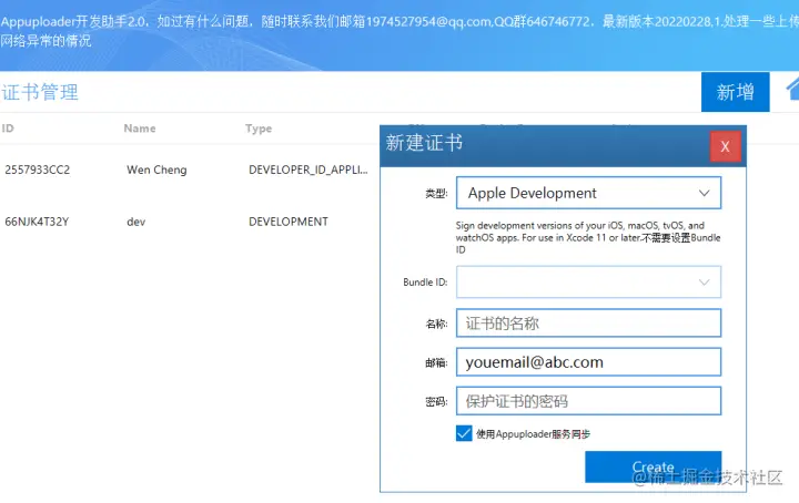 图片2.png
