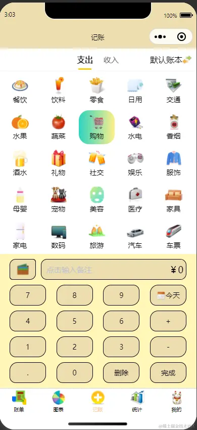 2.png