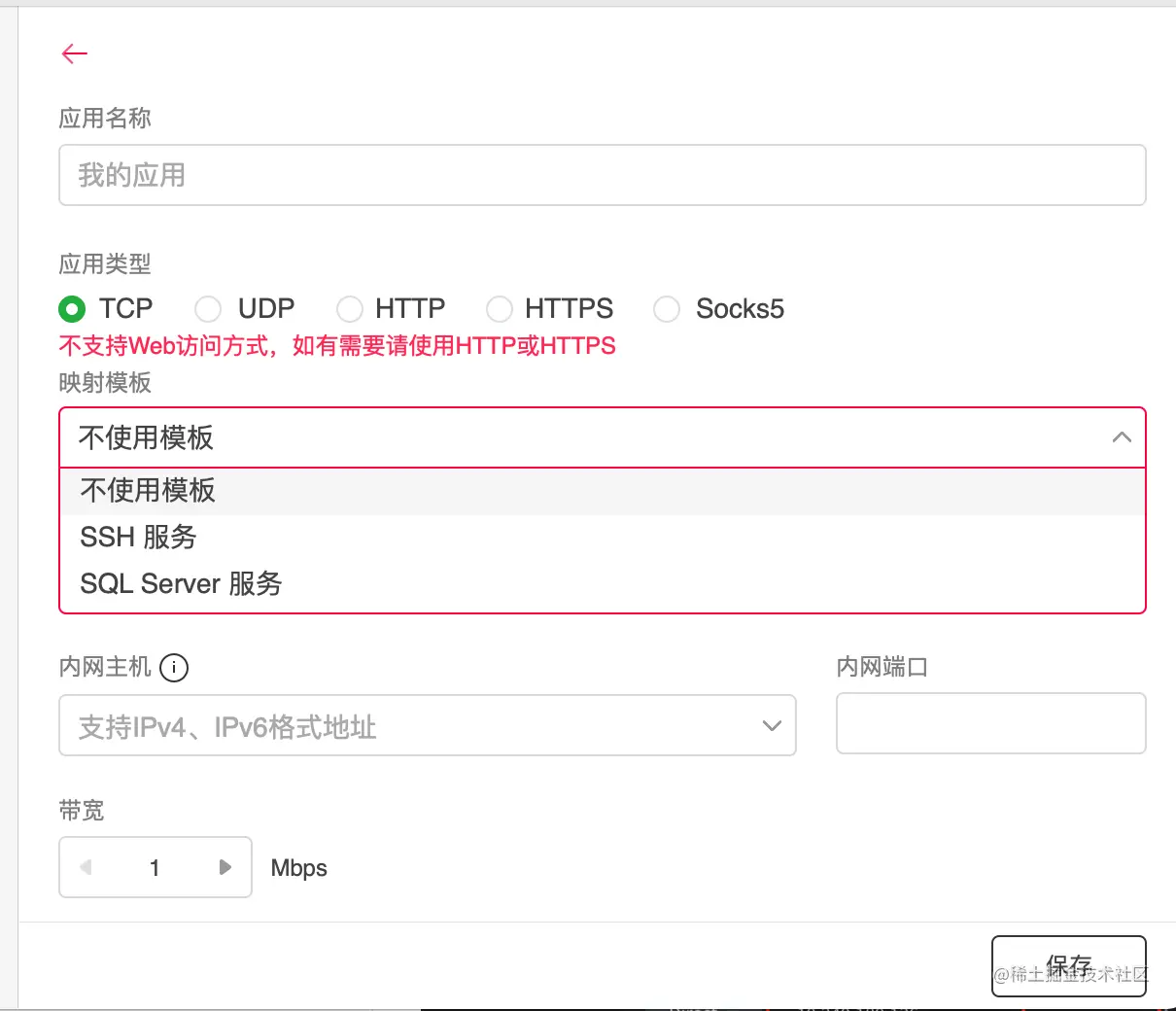 截屏2022-11-09 下午5.32.16.png