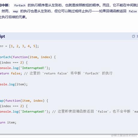 张_大_炮于2023-10-19 14:11发布的图片