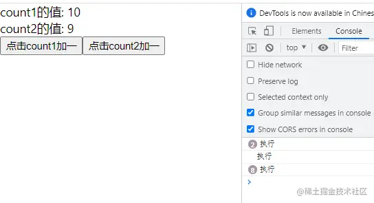 特点的值2.png