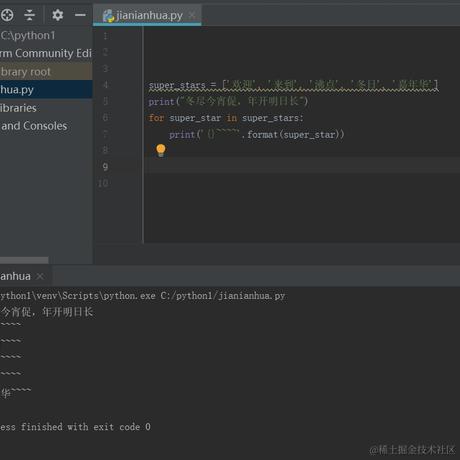 酿酒的王同学于2022-11-21 21:23发布的图片