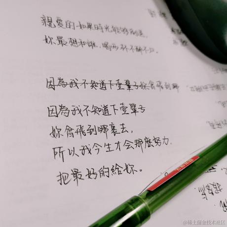 已注销于2021-01-04 09:30发布的图片