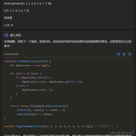 明天依旧于2024-02-04 18:15发布的图片