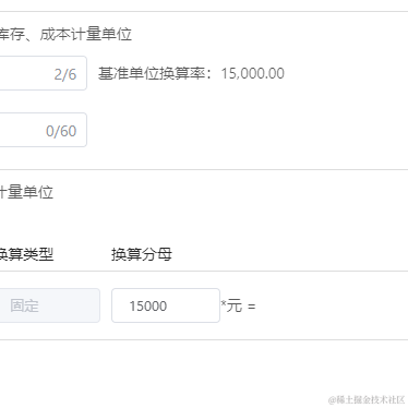 一颗卷心菜QAQ于2023-01-12 11:36发布的图片
