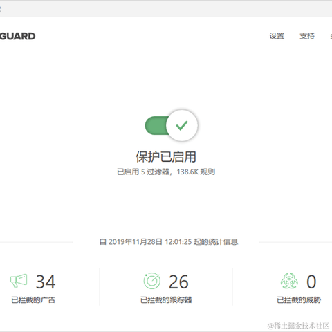 GUIJIANG于2020-11-04 21:58发布的图片