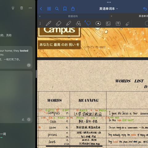 VGamer于2022-09-15 02:33发布的图片