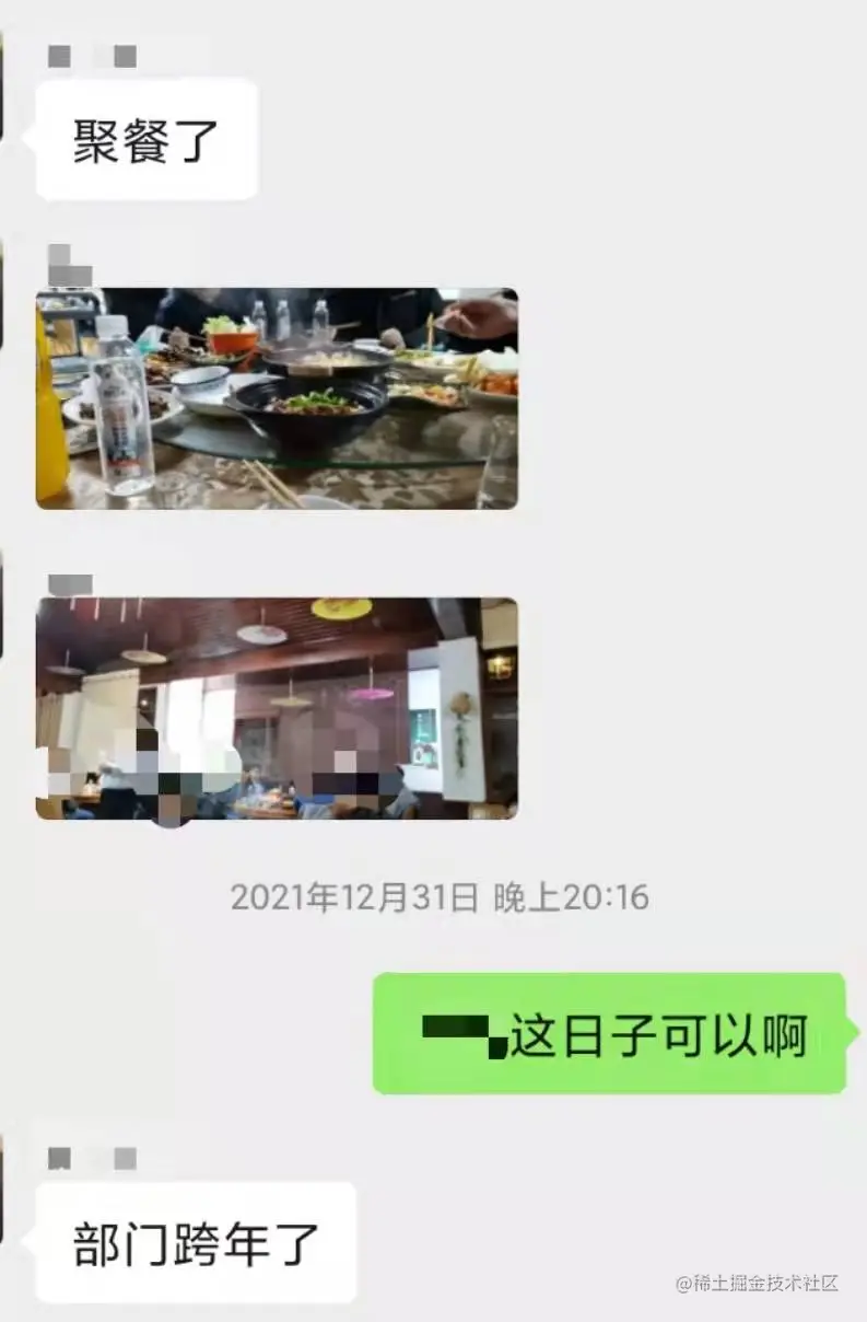 微信图片_20220103211158.jpg