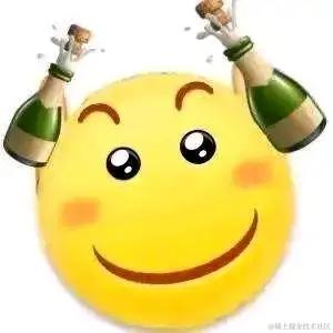 嘉然今天吃我吗于2022-12-08 23:34发布的图片