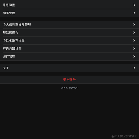 llkllc于2022-06-23 23:25发布的图片