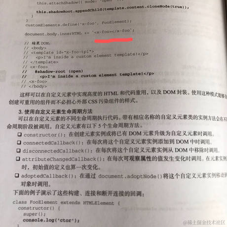 林小帅于2020-10-09 13:02发布的图片