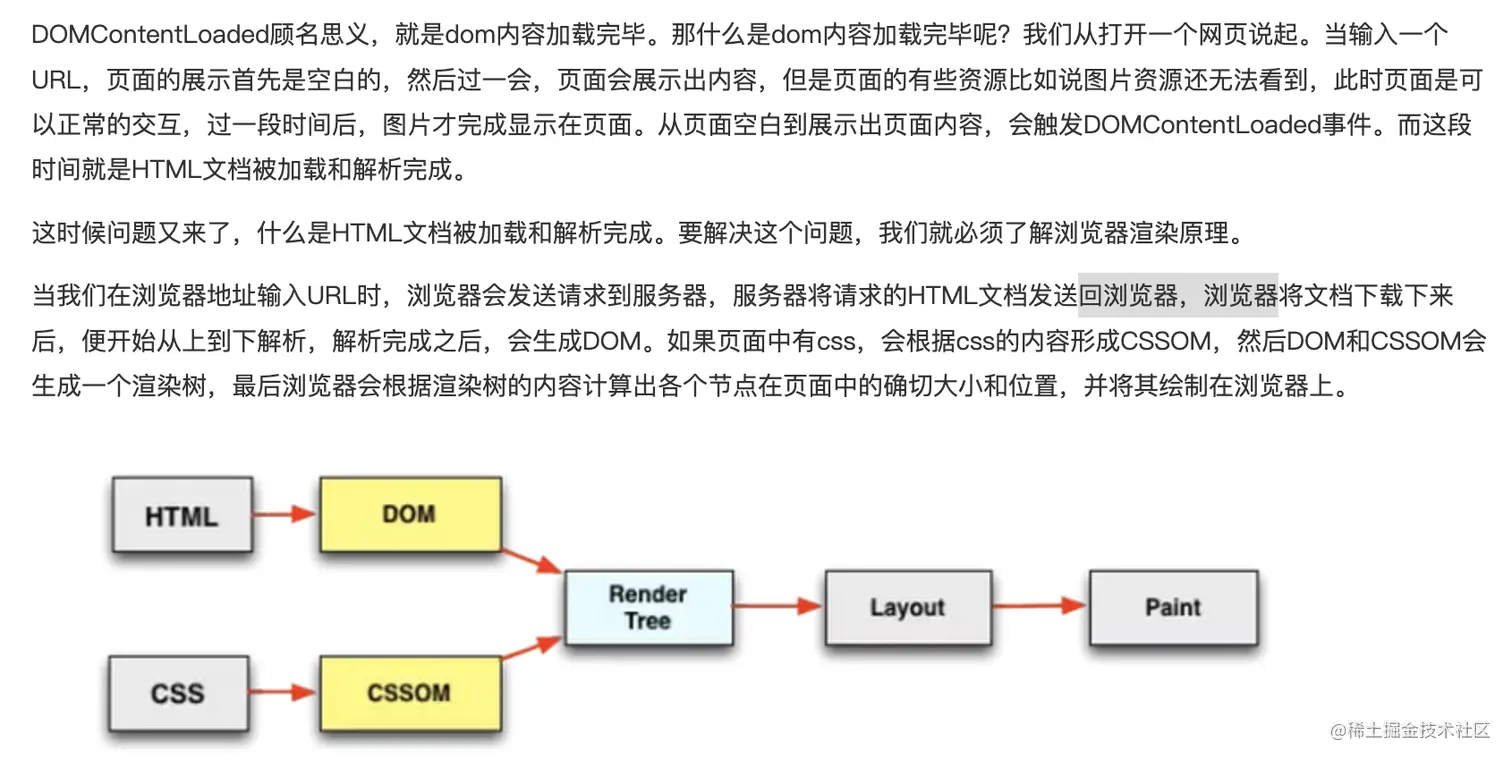 Pasted Graphic 17.png