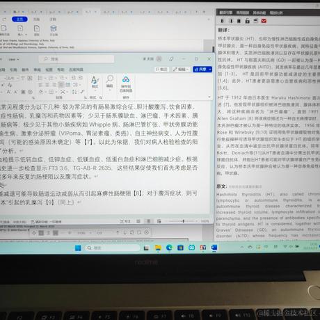 我爱asoul于2023-06-19 15:36发布的图片