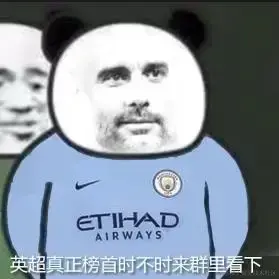 蓝月超人于2023-05-04 08:16发布的图片