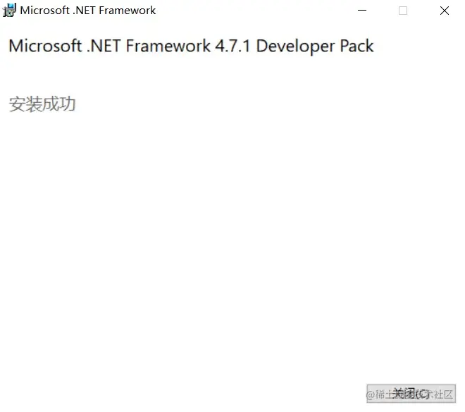 dotnet_framework471_2.jpg