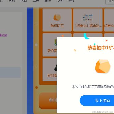 长翅膀的云朵于2023-11-20 20:15发布的图片