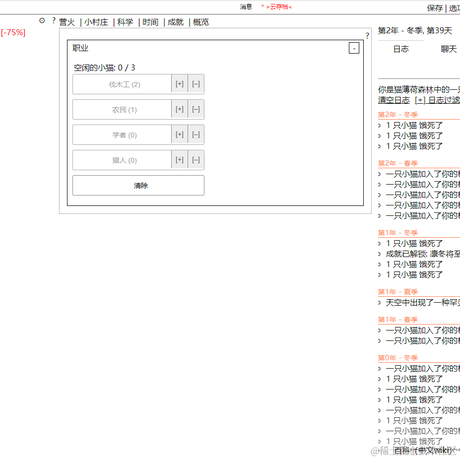 打前端工人于2021-09-10 15:04发布的图片