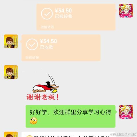 王中阳讲AI编程于2022-10-28 05:34发布的图片