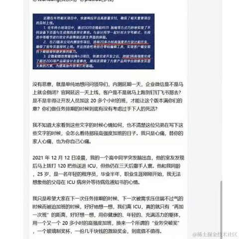 Bulu600于2022-01-27 10:48发布的图片