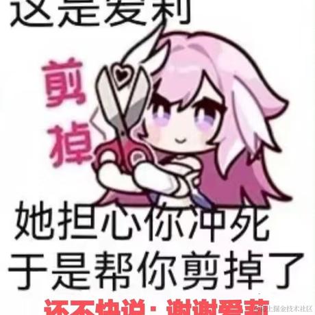 然然的小蝴蝶结捏于2022-12-07 22:17发布的图片