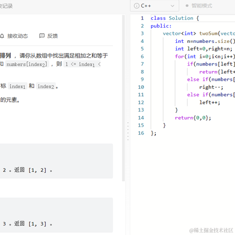 夜ark于2023-04-09 09:19发布的图片