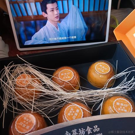 onetwo于2022-11-26 11:12发布的图片