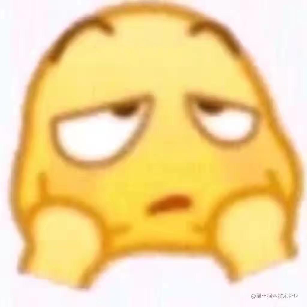 工作问题