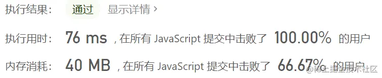 image-20210405192255866