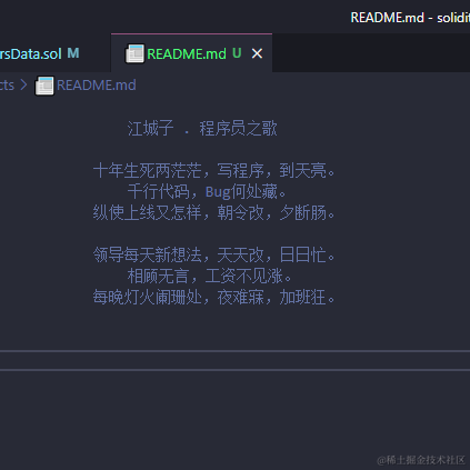 青野星耕于2022-10-20 16:02发布的图片