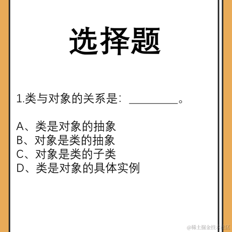 前端能做我不做于2021-06-25 15:36发布的图片