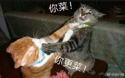 温故知新