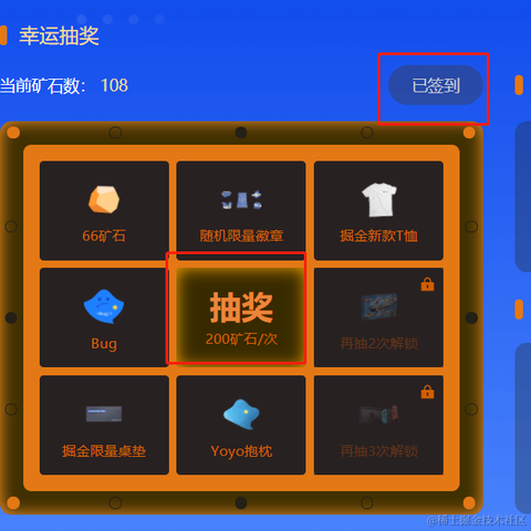 三笠阿克曼于2021-07-23 11:00发布的图片