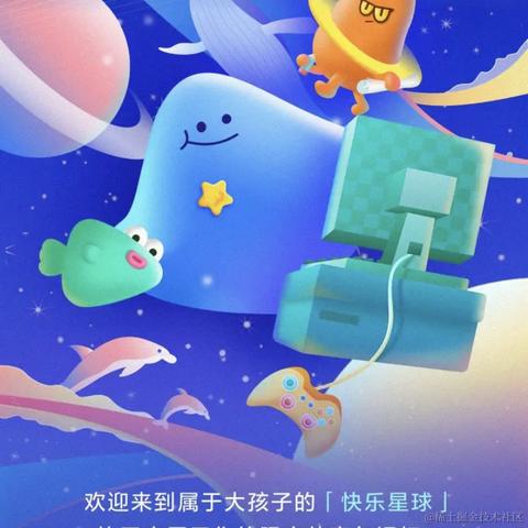 YOYO悠悠于2022-05-30 14:51发布的图片