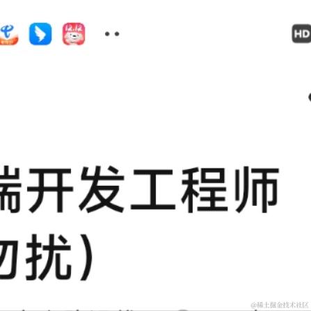 节约用电的小熊猫于2023-12-27 11:53发布的图片