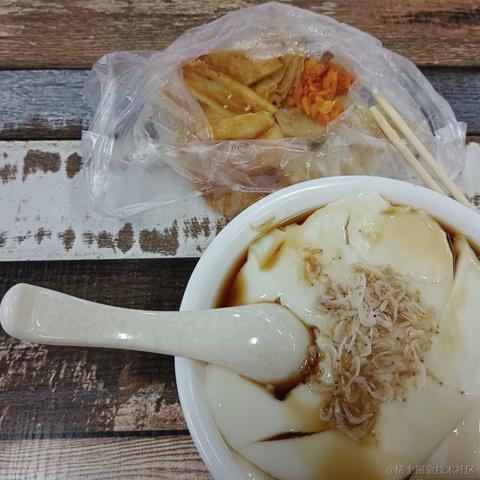 好好学习捏于2022-11-27 09:30发布的图片