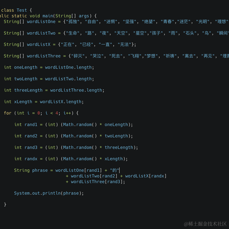 lin嘟嘟嘟于2022-09-05 14:08发布的图片