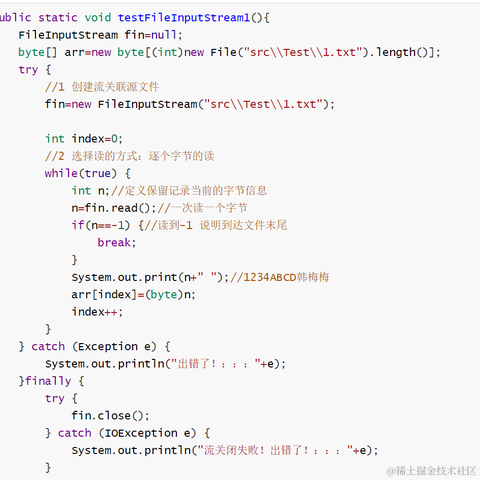 鱼鲤于2022-09-24 17:51发布的图片