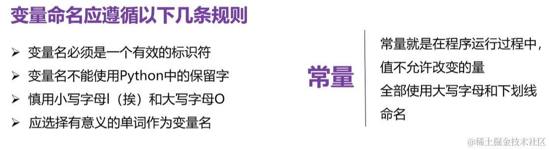 屏幕截图 2024-01-14 190645.png