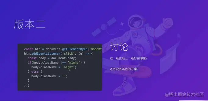 屏幕截图 2023-01-17 145833.png