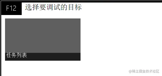image_5.png