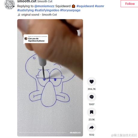 已注销于2024-02-19 16:35发布的图片