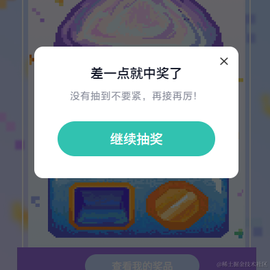 丿神力灬暴龙战士于2022-12-21 11:38发布的图片