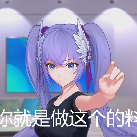 向晚葵于2022-11-24 09:04发布的图片