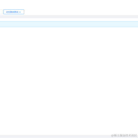 chinadog于2020-10-15 10:46发布的图片