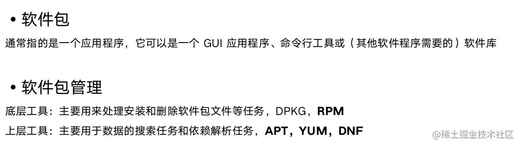 image (26).png