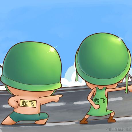 搜索cv工程师于2021-05-14 14:03发布的图片