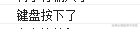 ![图片10.png